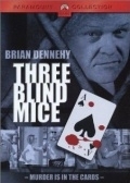 Три слепых мышонка (2001) смотреть онлайн