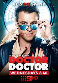 Доктор, доктор 1 сезон (2016) смотреть онлайн
