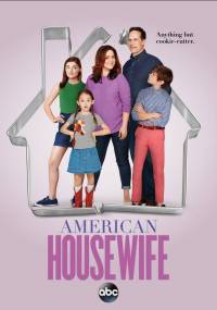 Американская домохозяйка 1 сезон (2016) смотреть онлайн