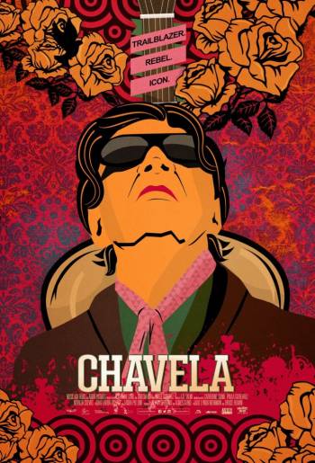 Чавела 2017 смотреть онлайн