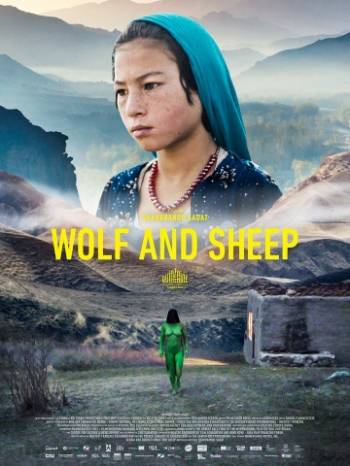 Волк и овца 2016 смотреть онлайн