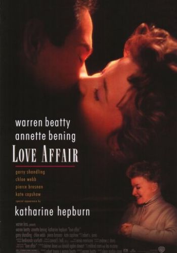 Любовный роман 1994 смотреть онлайн