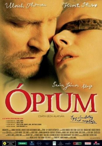 Опиум 2007 смотреть онлайн