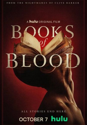 Книги крови 2020 смотреть онлайн