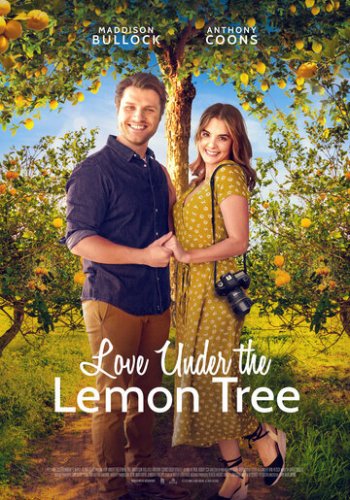 Любовь под лимонным деревом 2022 смотреть онлайн