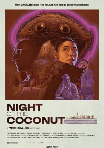 Ночь кокоса 2022 смотреть онлайн