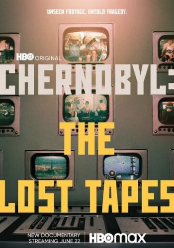 Чернобыль утерянные записи 2022 смотреть онлайн