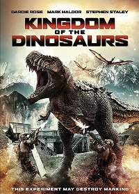 Королевство динозавров 2022 смотреть онлайн
